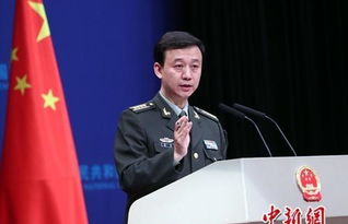 新任国防部新闻发言人蒋斌首次亮相，网友：这气场太稳了！