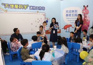 医学专业学生在课堂认真听讲