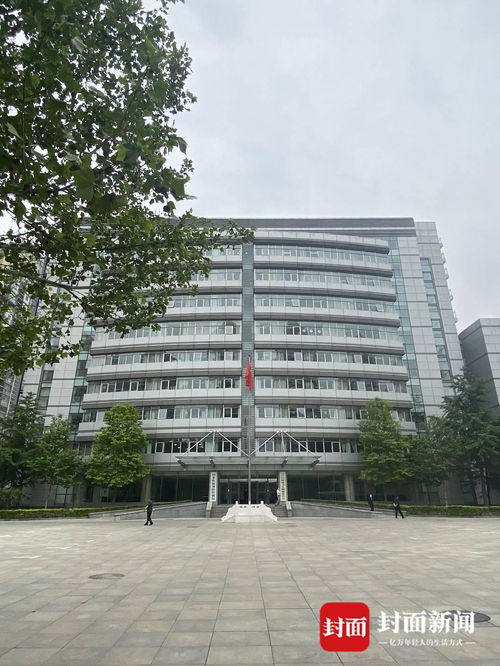 国家卫健委大楼外景图