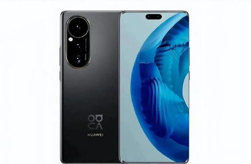 华为nova14系列发布会倒计时海报