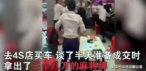 折腰破30000福利？我亲历微博热搜的爆红一夜！