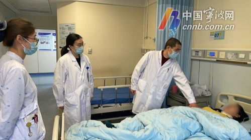 医院医生正在查房