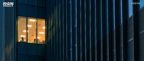 DeepSeek北京办公室的开放空间