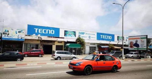 非洲之王传音，被小米们偷了家？