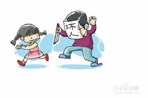 家长教育孩子防止走失场景