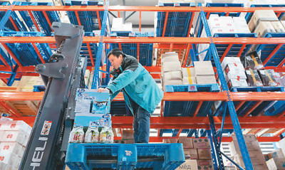 跨境电商仓储物流中心