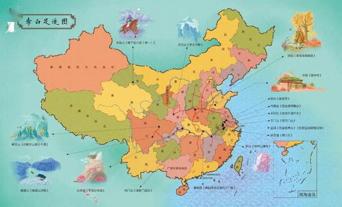 一位年轻人手持地图和行李箱思考旅行路线