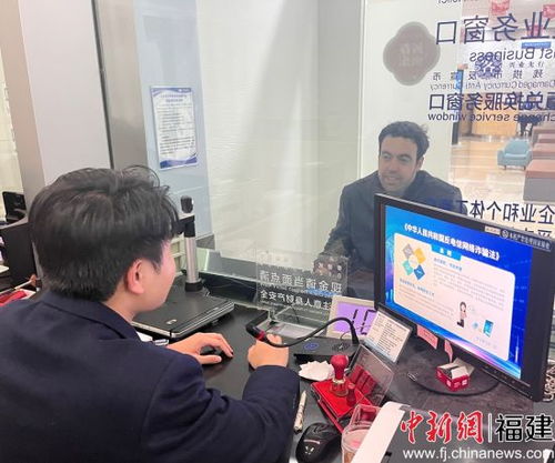 银行网点设置无障碍通道和老年服务专窗