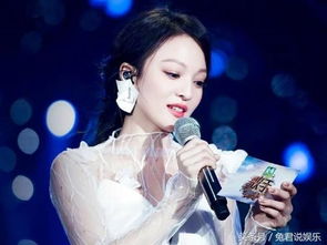 张韶涵在微博发布支持祖国的文案