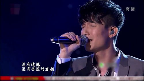 《歌手2025》第一期出场顺序来了！陈楚生、白举纲领衔，王力宏或加盟？