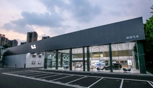 理想2万元预算都需要审批，李想股权激励6.39亿是好是坏？