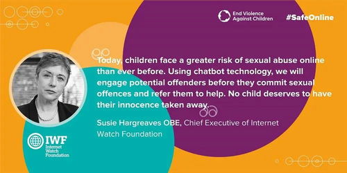 社交媒体截图对比图