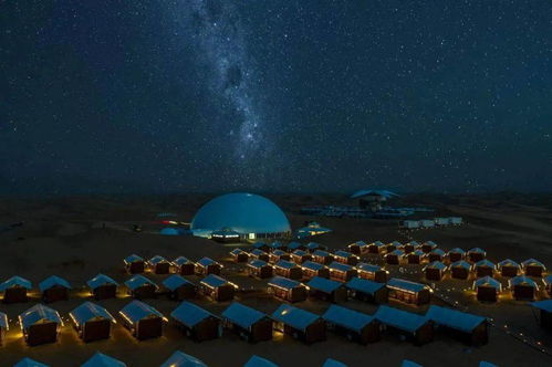 沙漠舞台灯光璀璨如星辰