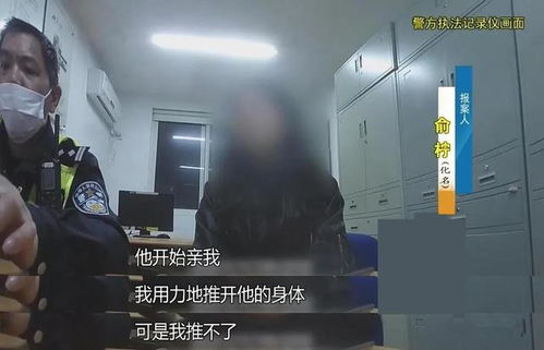 警察调查男子多次遗弃孩子案件