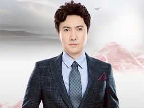 沈腾与观众互动轻松一刻