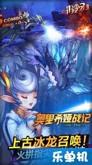 《鸣潮》2.4爆料有何看点？双形态角色卡提希娅引爆玩家热情！