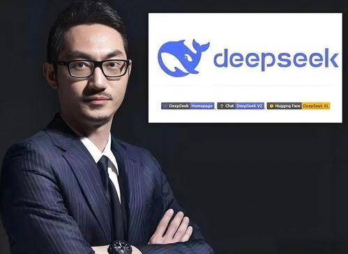 梁文锋署名DeepSeek新论文：公开V3大模型降本方法｜AI行业迎来性价比革命