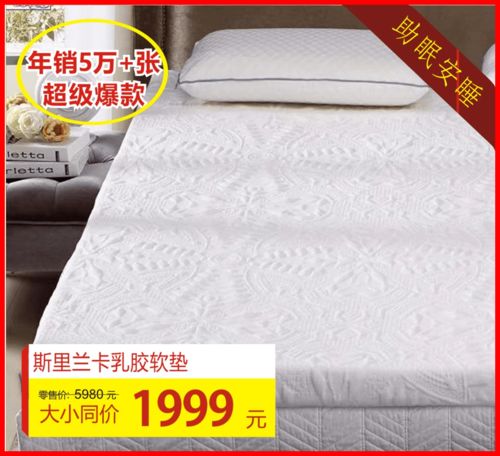 深圳女子应聘文员被拒：HR直言“太丑”，职场外貌歧视再引热议