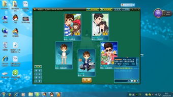 腾讯2025Q1财报亮眼：数字产业收入增长9.4%，AI+云成核心引擎