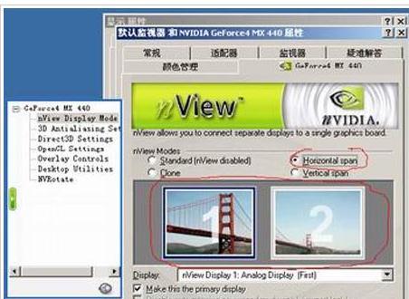 多平台阅读工具协同工作的示意图