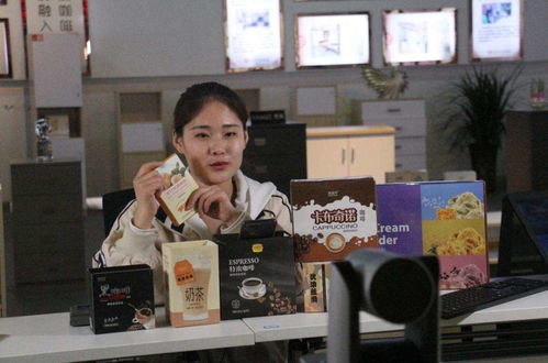 “美女书记”林虹被双开，直播带货曾爆红网络