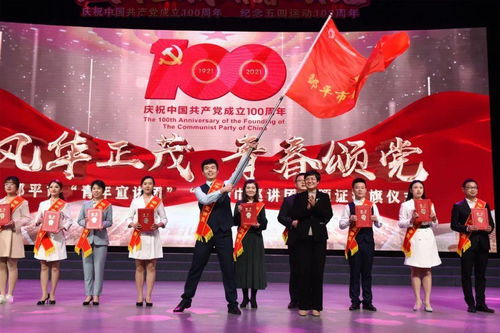 时代少年团成员在后台拍摄撕拉片过程