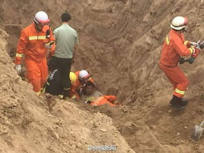 施工现场倒塌瞬间