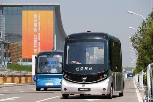 智能驾驶事故现场