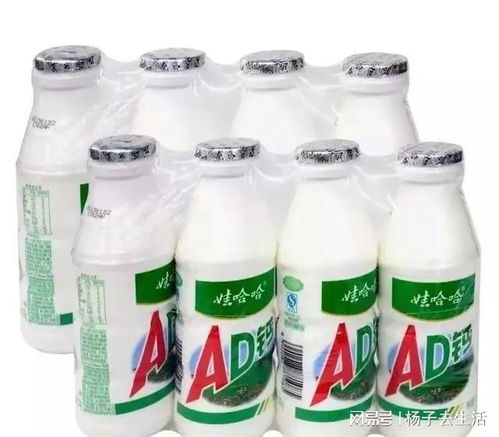 娃哈哈AD钙奶留言瓶包装图