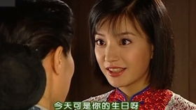 沈腾接受采访时微笑表情