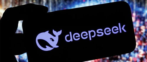 DeepSeek在GitHub上开源代码并展开技术讨论