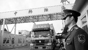 中国汽车“出海”加速升级，全球化布局正当时