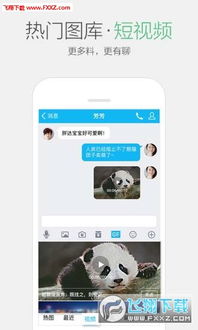 美的618省钱公式大揭秘！原来这样买家电才最划算