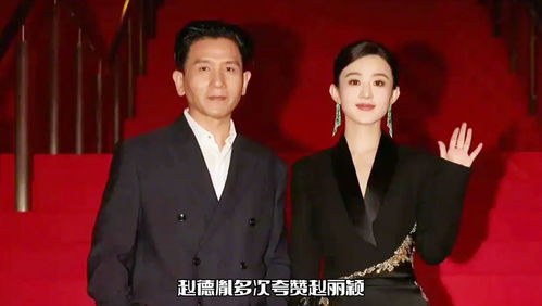 女演员父亲回应天价耳环：非正品，网友热议背后真相