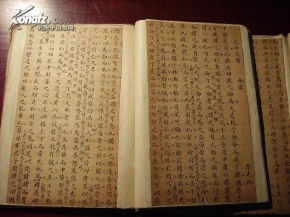 古籍中的琵琶行