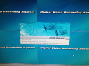 家庭监控画面示意图