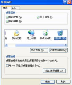 警惕！废品回收站发现几百个机密文件，信息安全再度敲响警钟