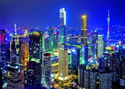 曾“分家”的三个广东城市，要抱团了！腾讯也坐不住了？