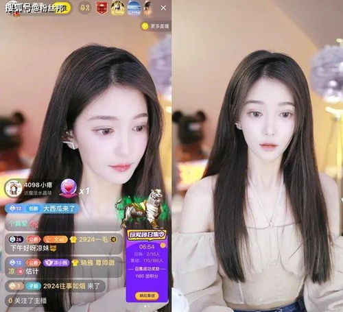 百度高管千金卷入风波 父亲发声：百万耳环非正品 我没贪污