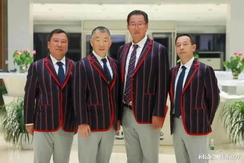 俄罗斯代表团身穿西装出席会谈