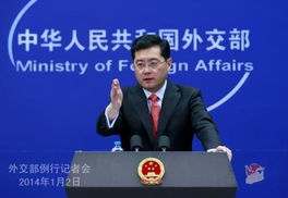 夏德安教授交接盒盖现场照片