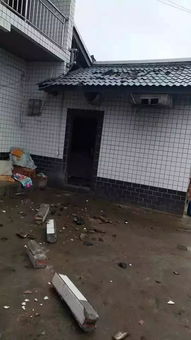 云南德宏州盈江县4.5级地震引发关注，真相到底如何？