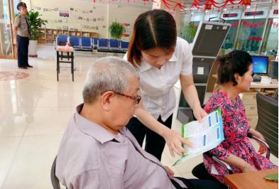 老人取款身亡事件再引热议 银行与家属和解的背后真相