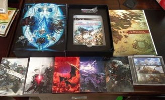 剑星游戏实体光盘包装盒