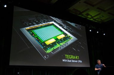 Switch 2芯片细节曝光，英伟达定制支持DLSS，网友：掌机模式堪比PS4