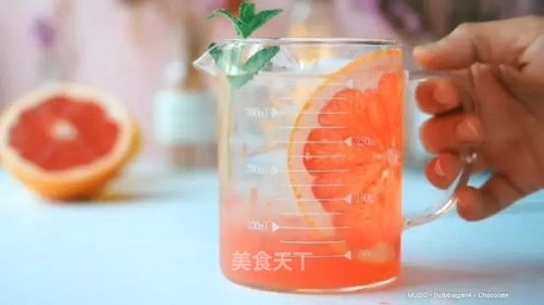 7分甜满杯西柚饮品展示图