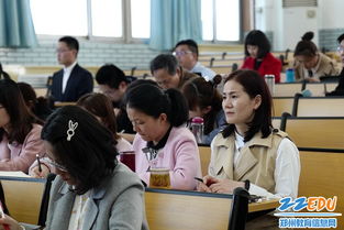 教师说课比赛要点全解析｜从教态到教案，我的实战经验分享