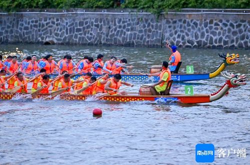 2025年端午节放假不调休！网友：终于不用补班了