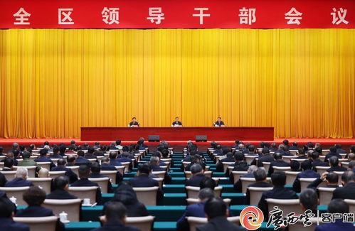 广西壮族自治区主席蓝天立被查，背后真相如何？