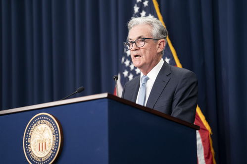 美联储将有重大调整！普通人该如何应对这场全球风暴？